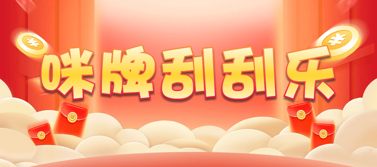 比特币28,大小,浩然算法,pc28加拿大官网,加拿大28结果查询预测,pc28加拿大官网在线预测,加拿大pc28开奖官网查询